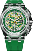 Audemars Piguet Royal Oak Offshore Chronograph AET Remould Sapphire CHAMELEON