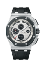 Audemars Piguet Royal Oak Offshore Chronograph 26400SO.OO.A002CA.01