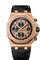 Audemars Piguet Royal Oak Offshore Chronograph 26470OR.OO.A002CR.01