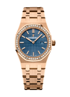 Audemars Piguet Royal Oak Ladies 33mm 67651OR.ZZ.1261OR.02