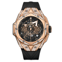 Hublot Big Bang Sang Bleu II 45mm 418.OX.1108.RX.1604.MXM20
