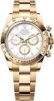 Rolex Cosmograph Daytona 126508-0001