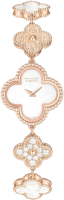 Van Cleef & Arpels Sweet Alhambra VCARO8SG00
