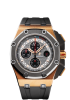 Audemars Piguet Royal Oak Offshore Michael Schumacher 26568OM.OO.A004CA.01