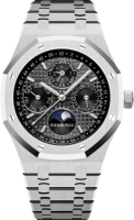Audemars Piguet Royal Oak Perpetual Calendar 26607BC.OO.1220BC.02