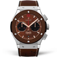 Hublot Classic Fusion Chronograph Forbiden X Titanium Brown Ceramic 45mm 521.NC.0589.VR.OPX14