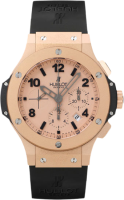 Hublot Big Bang Gold Mat 44mm 301.PI.500.RX