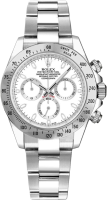 Rolex Cosmograph Daytona 116520-0016