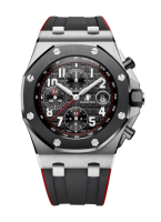 Audemars Piguet Royal Oak Offshore Chronograph SIHH 2018 Dark Knight 26470SO.OO.A002CA.01