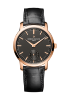 Vacheron Constantin Traditionnelle Small Seconds 38mm 82172/000R-B402