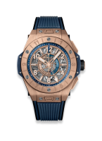 Hublot Big Bang Unico GMT King Gold 45mm 471.OX.7128.RX