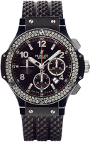 Hublot Big Bang 44mm 301.CV.130.RX.114