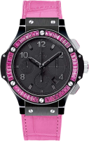 Hublot Big Bang Black Tutti Frutti Black Black Rose 41mm 341.CP.1110.LR.1933