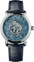 Vacheron Constantin Métiers d'Art The Legend of the Chinese Zodiac Year of the Monkey 86073/000P-8972