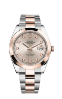 Rolex DateJust II 41mm 126301-0007