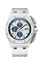 Audemars Piguet Royal Oak Offshore Chronograph 26402CB.OO.A010CA.01