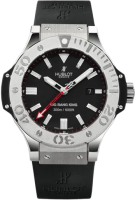 Hublot Big Bang King 48mm 322.LX.100.RX