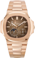 Patek Philippe Nautilus Power Reserve Moonphase 40mm 5712/1R-001
