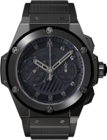 Hublot Big Bang King Power 48mm Foudroyante 715.CI.1110.RX