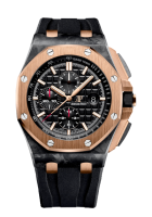 Audemars Piguet Royal Oak Offshore Chronograph "QE II CUP 2016" 26406FR.OO.A002CA.01