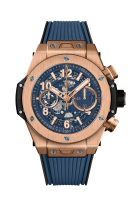 Hublot Big Bang Unico Titanium 44mm 421.OX.5180.RX