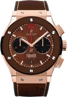 Hublot Classic Fusion Chronograph Forbiden X King Gold Brown Ceramic 45mm 521.OC.0589.VR.OPX14
