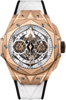 Hublot Big Bang Sang Bleu II 45mm 418.OX.2001.RX.MXM20