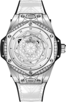 Hublot Big Bang Sang Bleu One Click 39mm 465.SS.2027.VR.1204