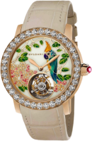 Bvlgari Lvcea Giardino Tropicale 102046