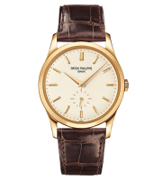 Patek Philippe Calatrava 37mm 5196J-001