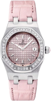 Audemars Piguet Royal Oak Ladies 33mm 67601ST.ZZ.D057CR.01