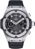 Hublot King Power Foudroyante Zirconium 48mm 715.ZX.1127.RX