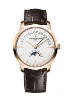 Vacheron Constantin Patrimony Moonphase Retrograde Date 42mm 4010U/000R-B329