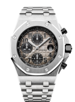 Audemars Piguet Royal Oak Offshore Chronograph 26470PT.OO.1000PT.01