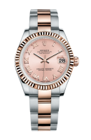 Rolex DateJust 31mm 178271-0062