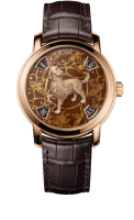 Vacheron Constantin Métiers d'Art The Legend of the Chinese Zodiac Year of the Dog 86073/000R-B256