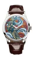 Patek Philippe Calatrava Bhutan Textiles 38mm 5077P-103