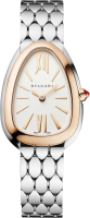Bvlgari Serpenti Seduttori 103144