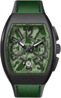 Franck Muller Vanguard Camouflage Chronograph V45-CC-DT-CAMOU-TTNRMC-VE