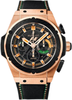 Hublot King Power F1 India 48mm 703.OM.1138.NR.FMI11