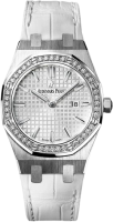 Audemars Piguet Royal Oak Ladies 33mm 67601ST.ZZ.D012CR.02