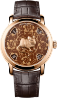 Vacheron Constantin Métiers d'Art The Legend of the Chinese Zodiac Year of the Rat 86073/000R-B520