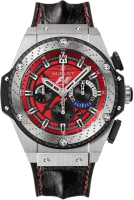 Hublot King Power F1 Austin 48mm 703.NQ.8512.HR.FTX12