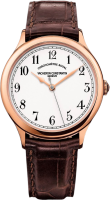 Vacheron Constantin Historiques Chronomètre Royal 1907 39mm 86122/000R-9286