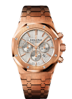 Audemars Piguet Royal Oak Chronograph 26320OR.OO.1220OR.02