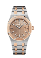 Audemars Piguet Royal Oak Ladies 33mm 67650SR.OO.1261SR.01