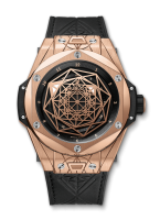 Hublot Big Bang Sang Bleu 45mm 415.OX.1118.VR.MXM17