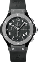 Hublot Big Bang Ice Bang 44mm 341.CT.130.RX