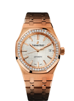 Audemars Piguet Royal Oak Automatic 15451OR.ZZ.1256OR.01