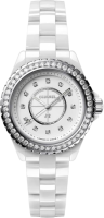 Chanel J-12 33 H6418